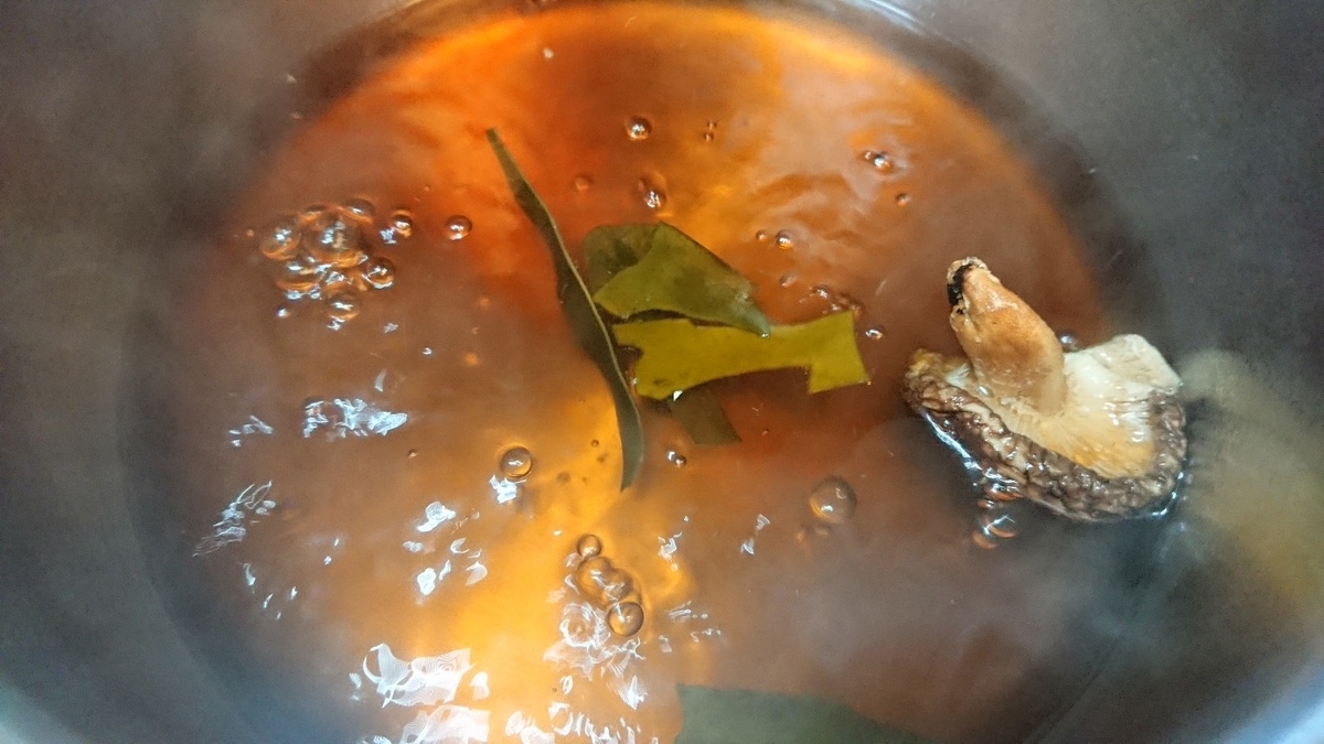 f:id:moco-bookys:20201105161435j:plain f:id:moco-bookys:20201105161435j:plain