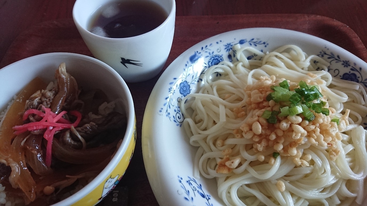 f:id:moco-bookys:20201105161503j:plain f:id:moco-bookys:20201105161503j:plain