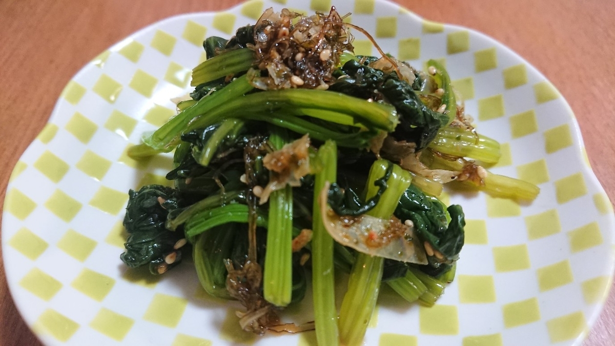 f:id:moco-bookys:20220326222610j:plain