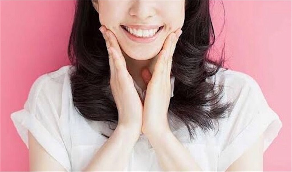 f:id:moco00:20210227103015j:image