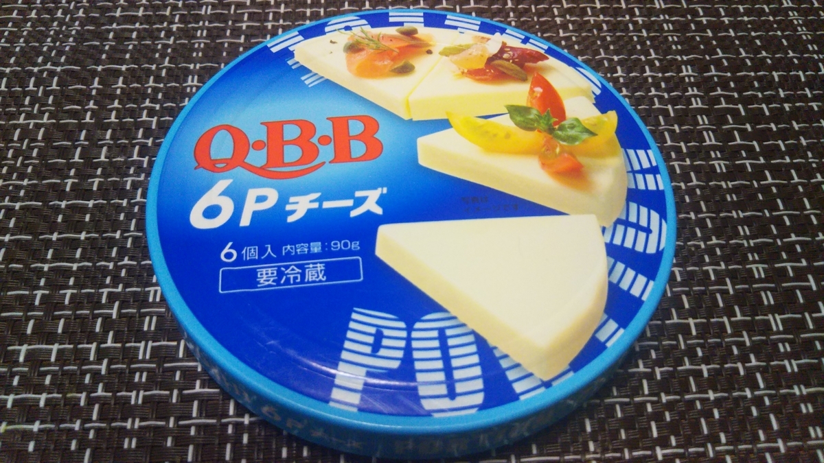 お気に入り モッツァレラチーズ Mocoのプチ糖質制限 彡