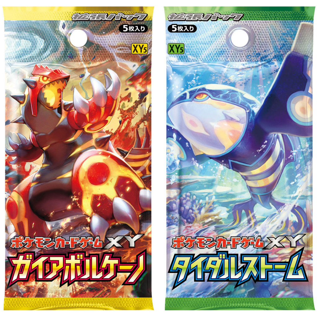 ポケモンカード　タロ SAR タロ【SAR】{231/187} - カードラッシュ[ポケモン]