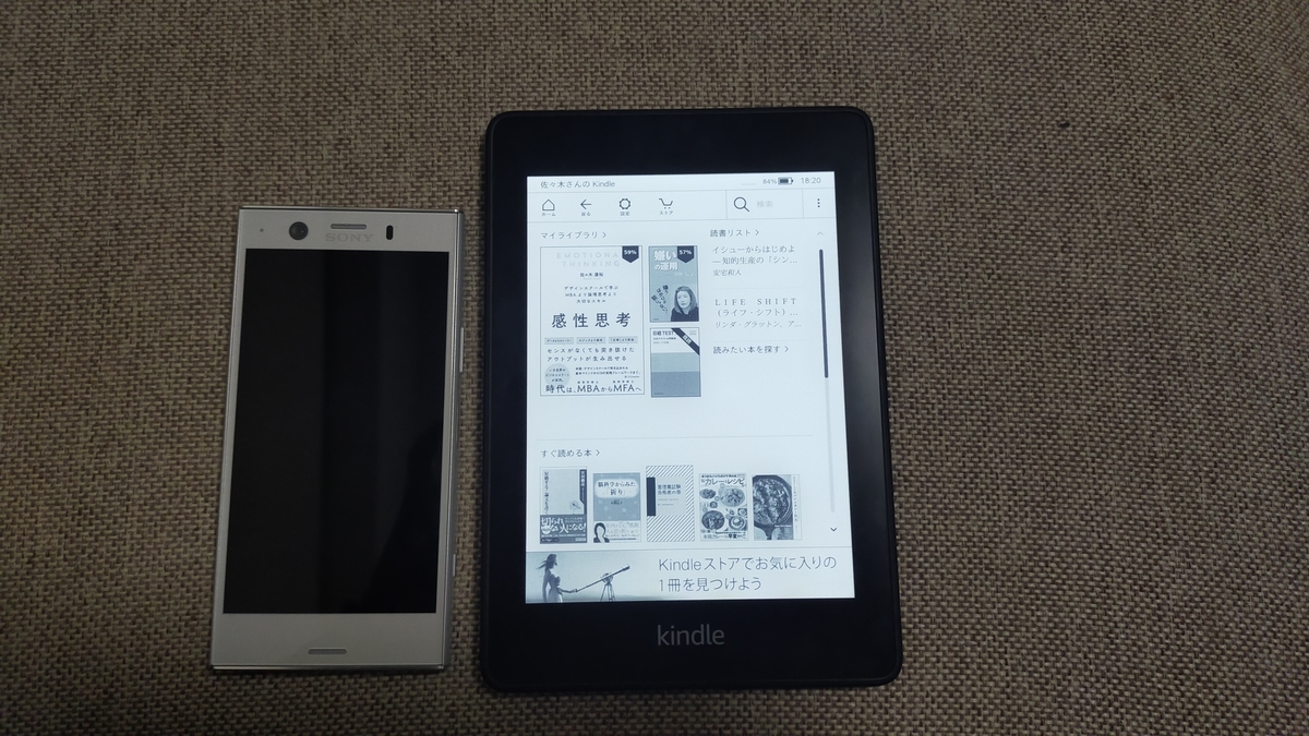 f:id:mocobuta:20210204091200j:plain