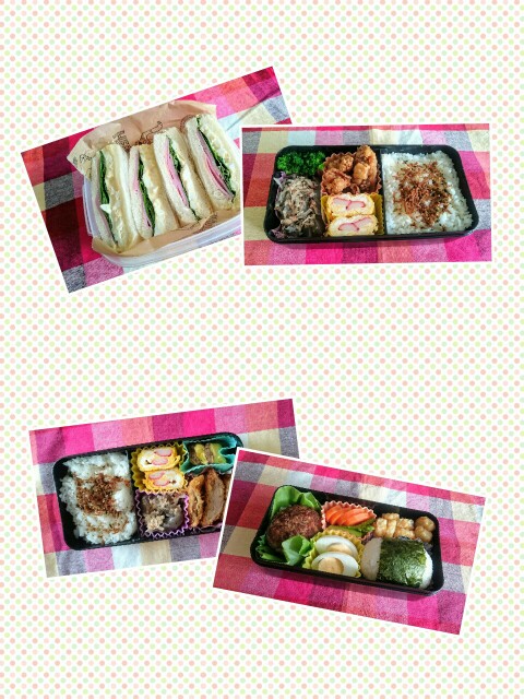 f:id:mococaramel:20170923140408j:image f:id:mococaramel:20170923140408j:image