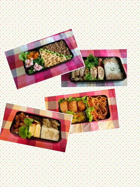 f:id:mococaramel:20171206234738j:image f:id:mococaramel:20171206234738j:image