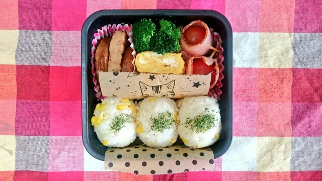 f:id:mococaramel:20190830092139j:image f:id:mococaramel:20190830092139j:image