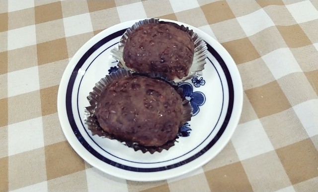 f:id:mococaramel:20220430200946j:image