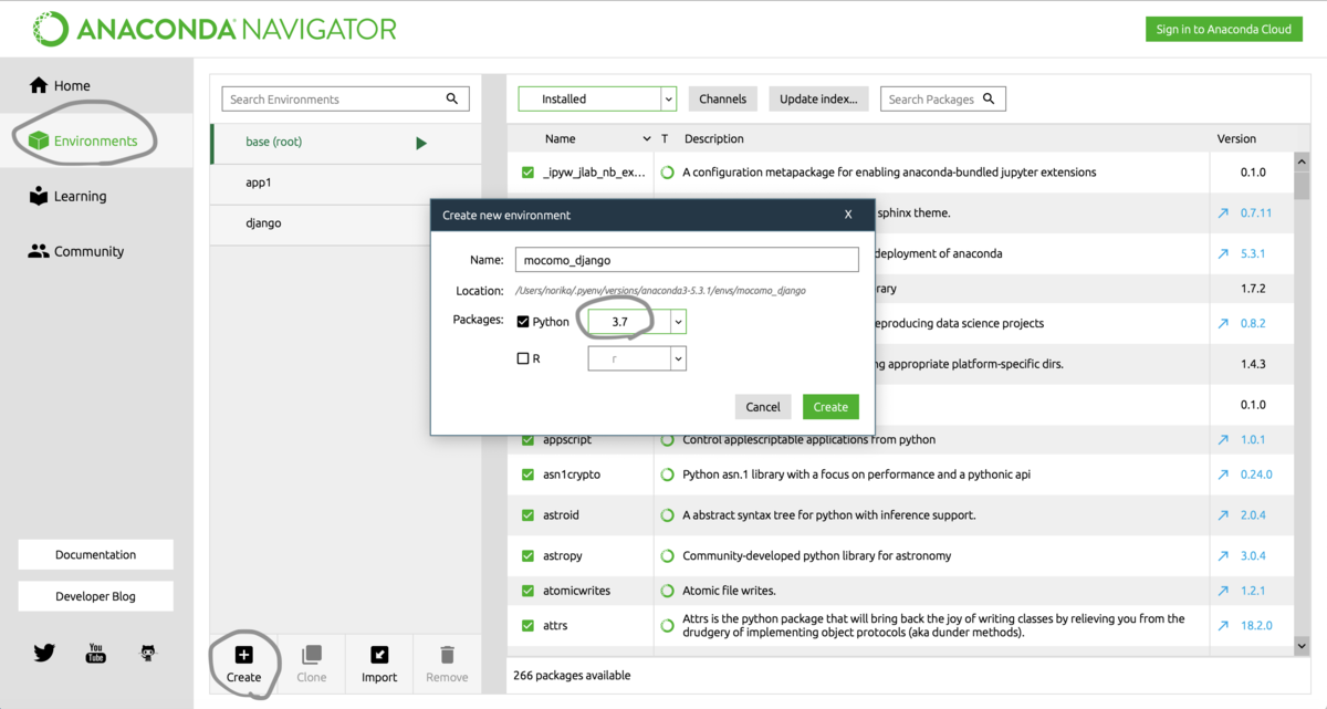 【python入門】anacondaとvenvでの仮想環境の作成・djangoアプリ作成 - 初心者プログラマのひとり勉強部屋