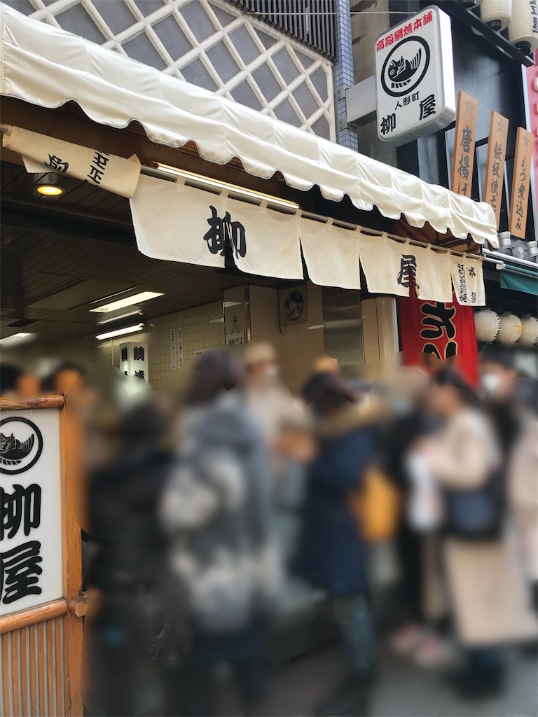 f:id:mocomoco_panda:20180311193651p:image f:id:mocomoco_panda:20180311193651p:image