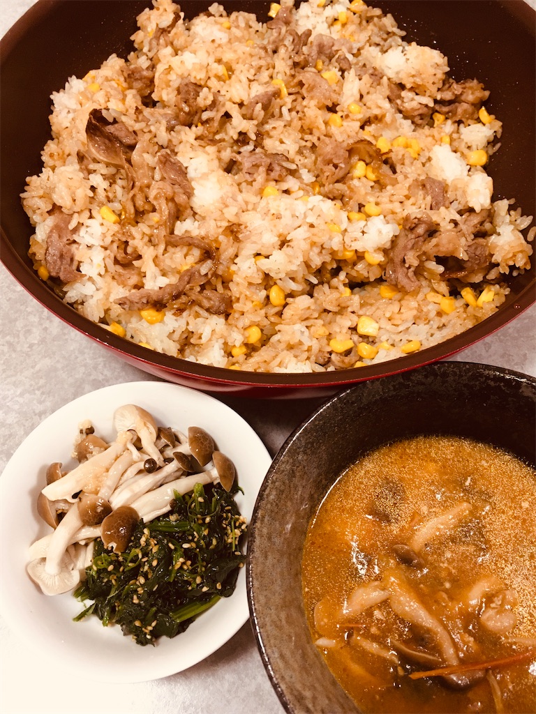 f:id:mocomocomoco1:20210709145139j:image