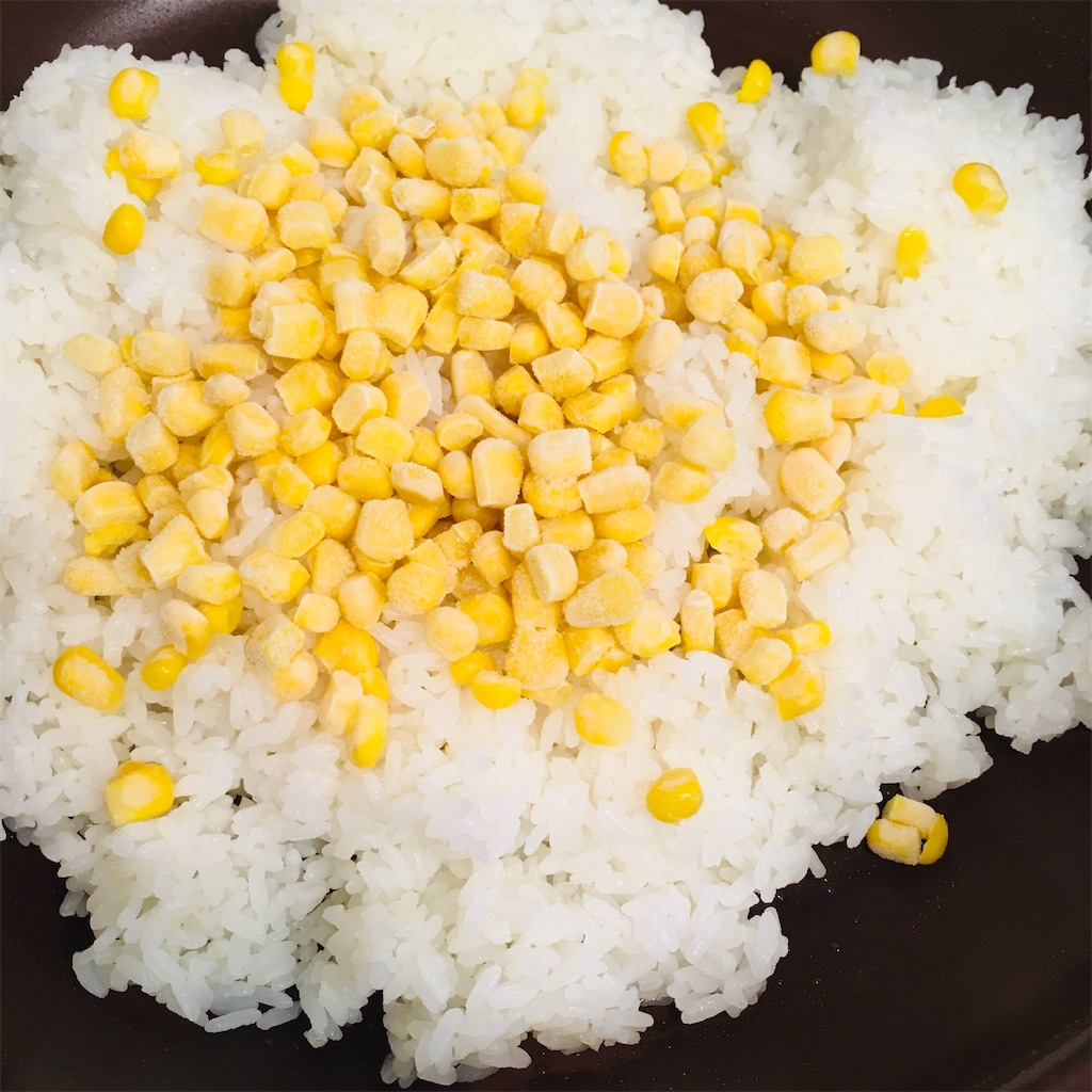 f:id:mocomocomoco1:20210709145152j:image