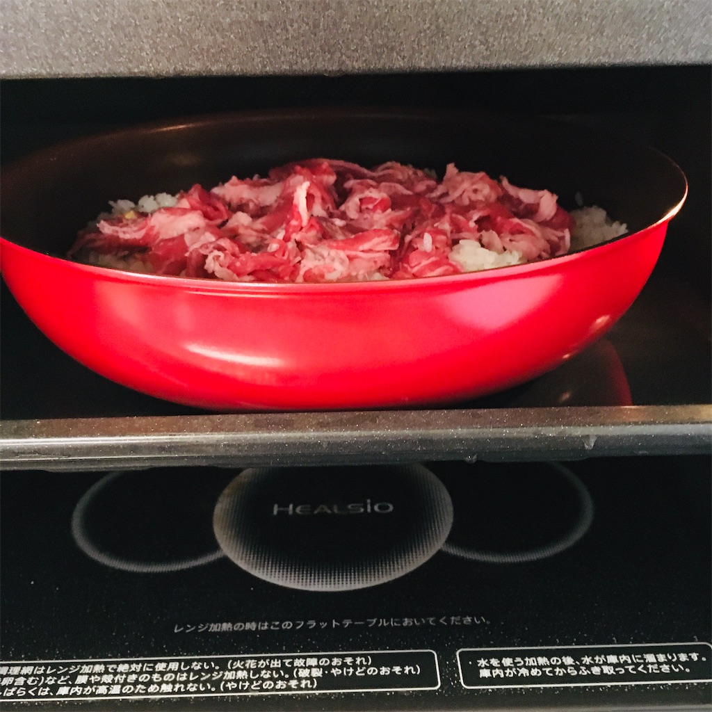 f:id:mocomocomoco1:20210709145159j:image