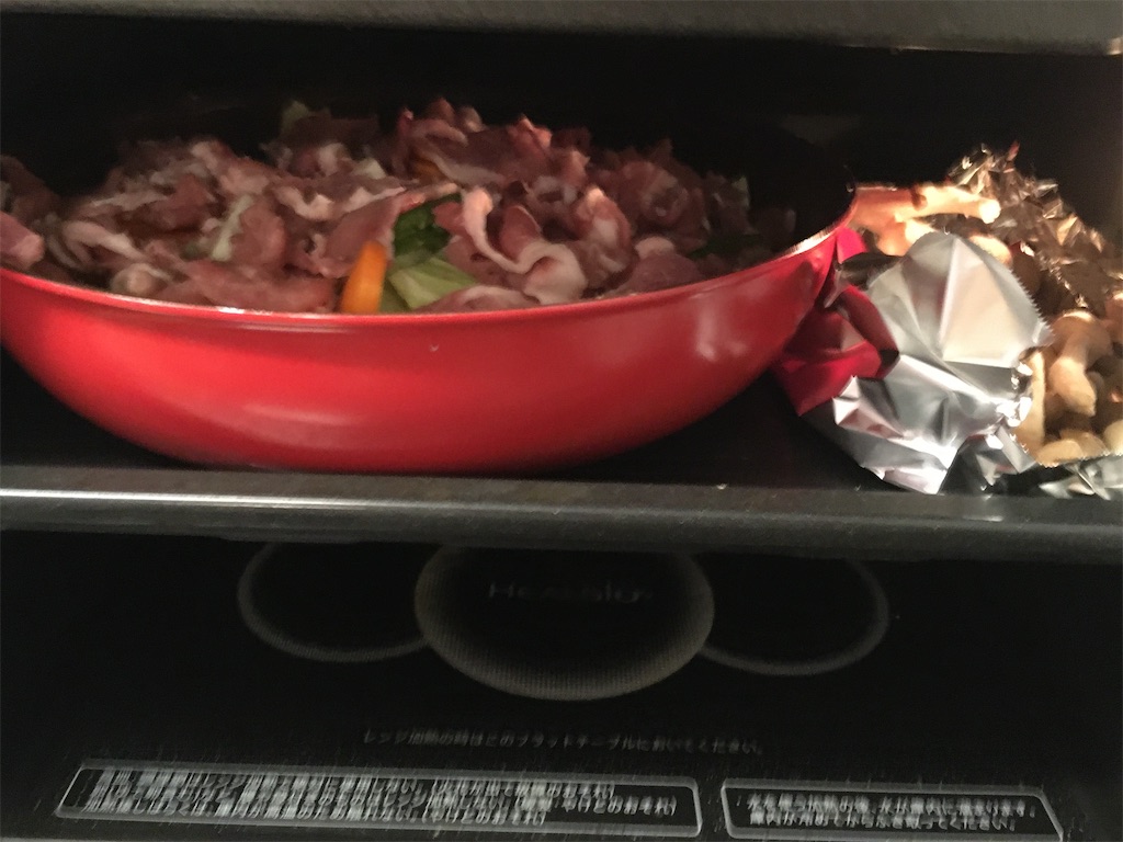 f:id:mocomocomoco1:20210806145229j:image