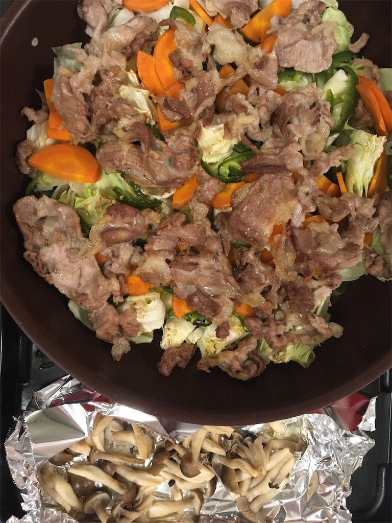 f:id:mocomocomoco1:20210806145249j:image