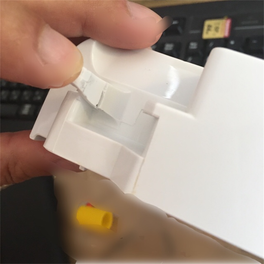 f:id:mocomocomoco1:20210824102531j:image f:id:mocomocomoco1:20210824102531j:image