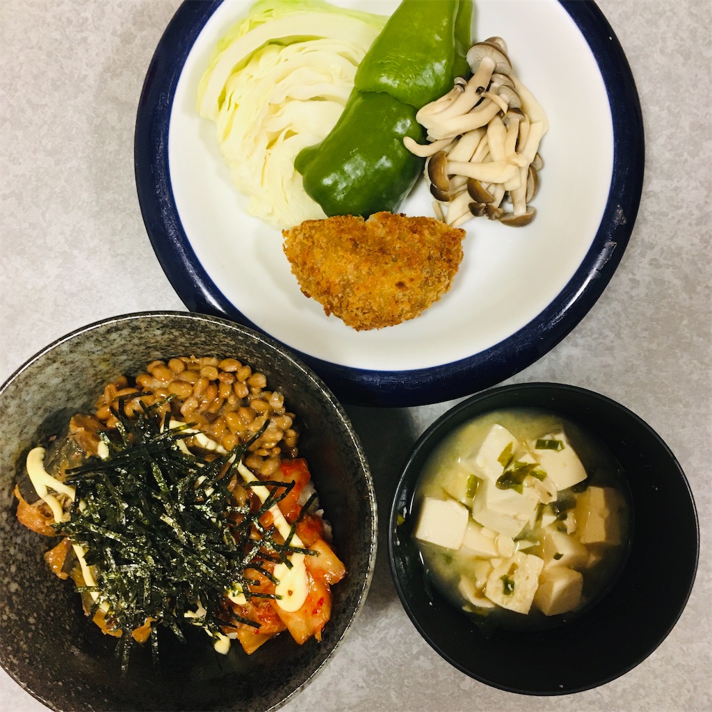 ヘルシオ 献立を考えるのもめんどくさいときは 蒸し野菜 家事効率化 しゅふろぐ
