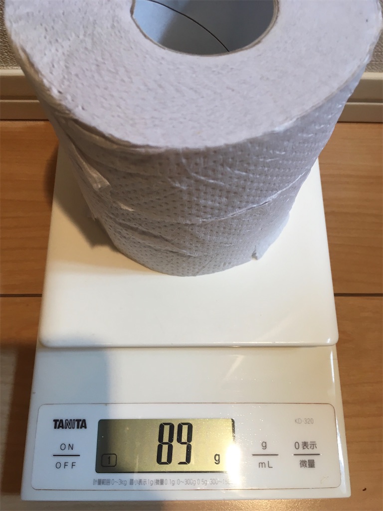 f:id:mocomocomoco1:20210928111812j:image