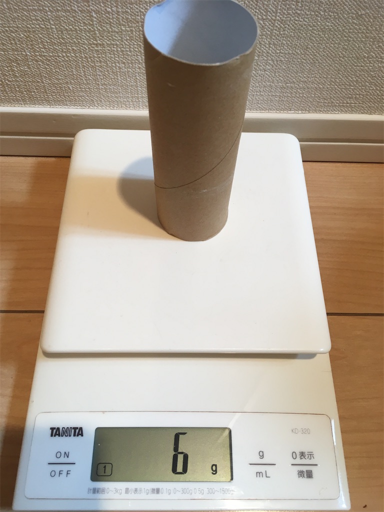 f:id:mocomocomoco1:20210928111816j:image