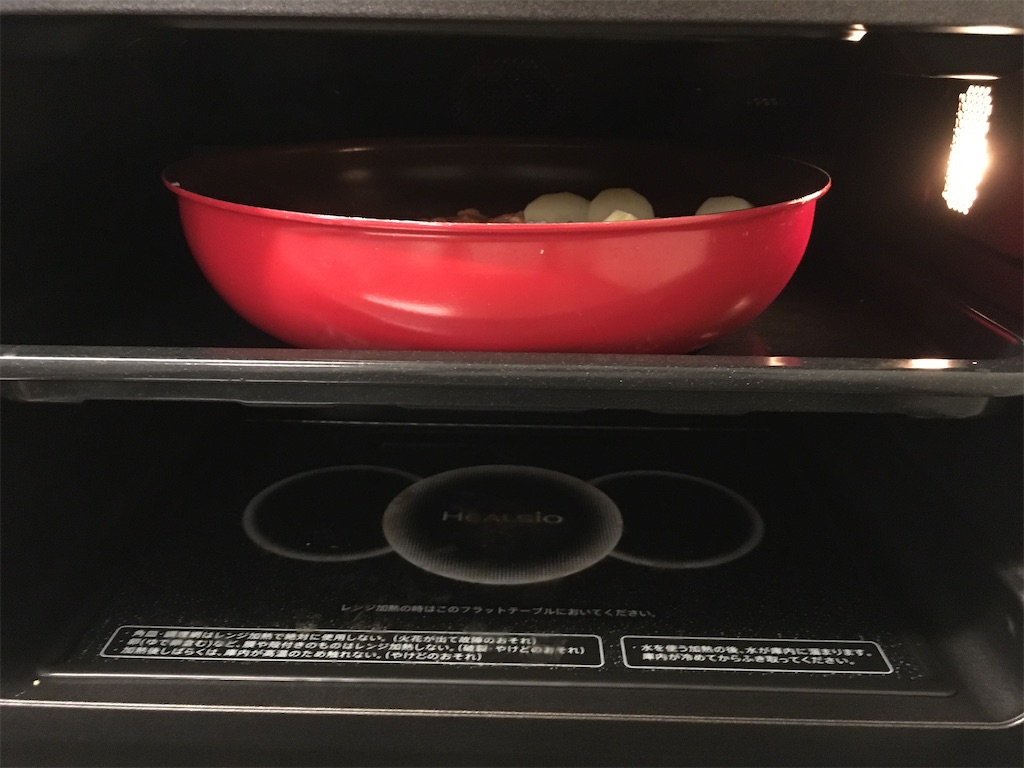 f:id:mocomocomoco1:20211025192634j:image