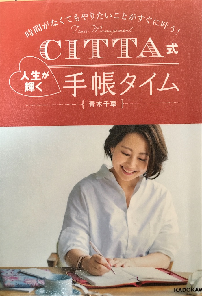 f:id:mocomocomoco1:20211101162430j:image