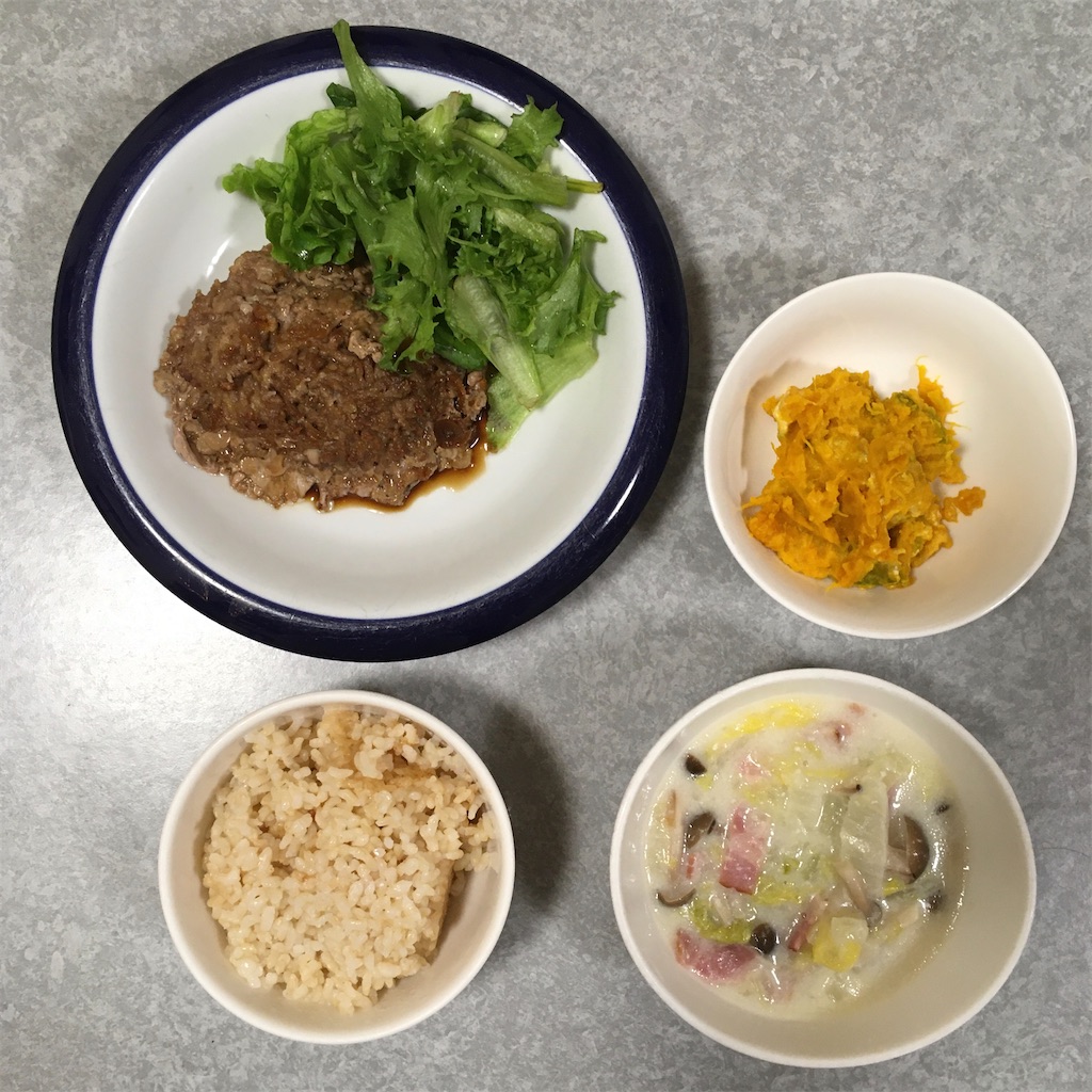 f:id:mocomocomoco1:20211203111602j:image