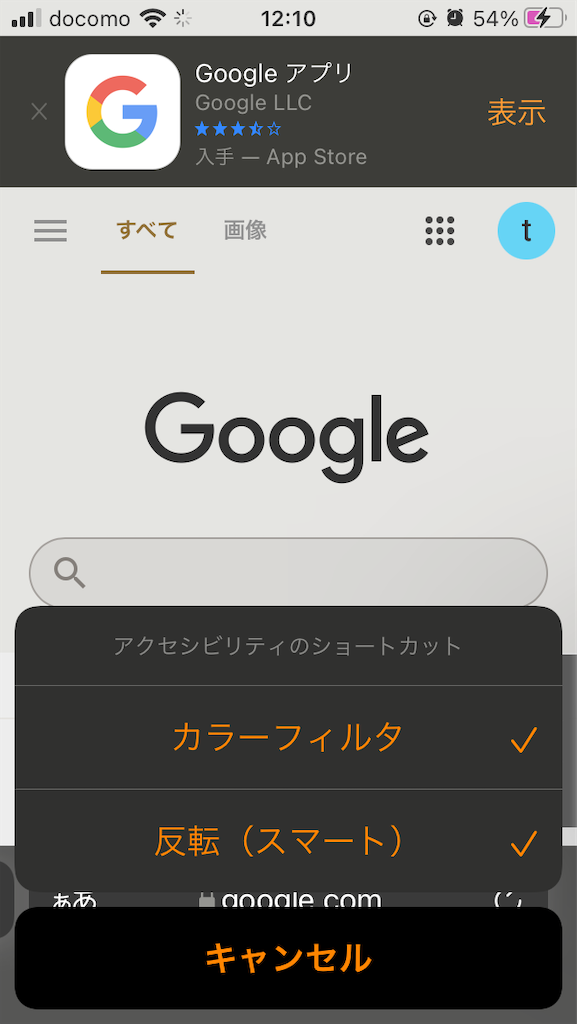 f:id:mocomocomoco1:20220121121058p:plain