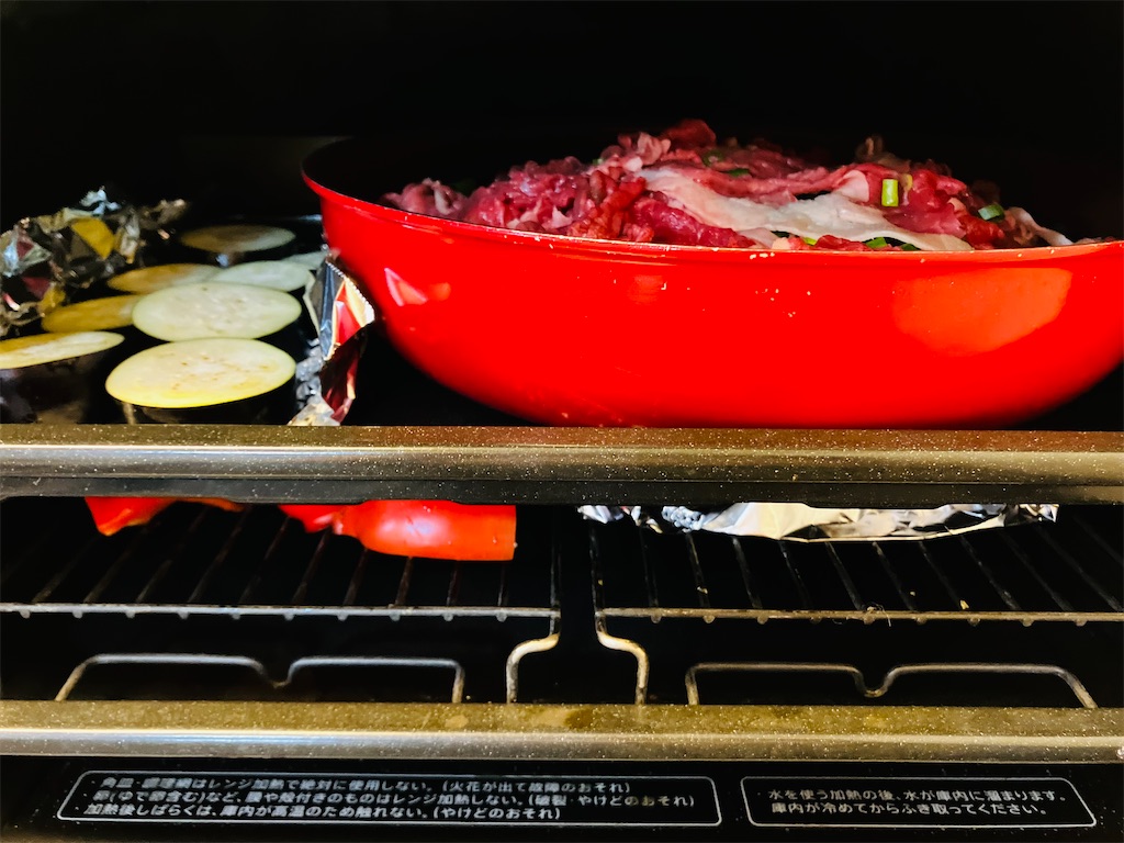 f:id:mocomocomoco1:20220601132354j:image