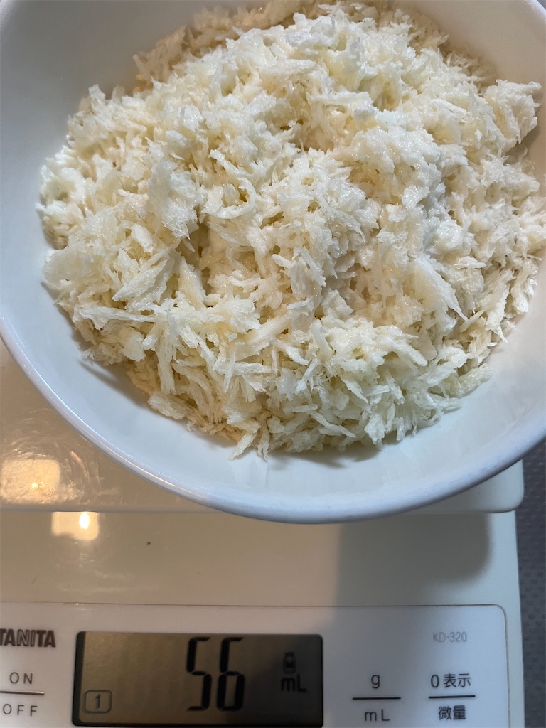 f:id:mocomocomoco1:20220722112644j:image