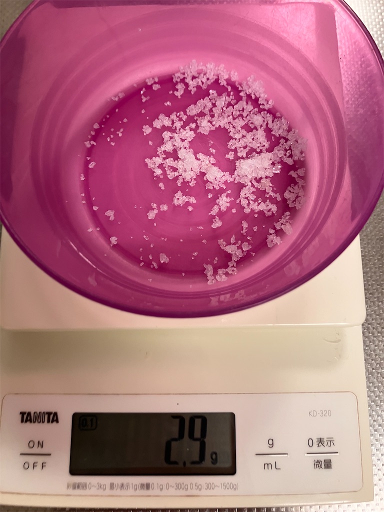 f:id:mocomocomoco1:20221027101623j:image