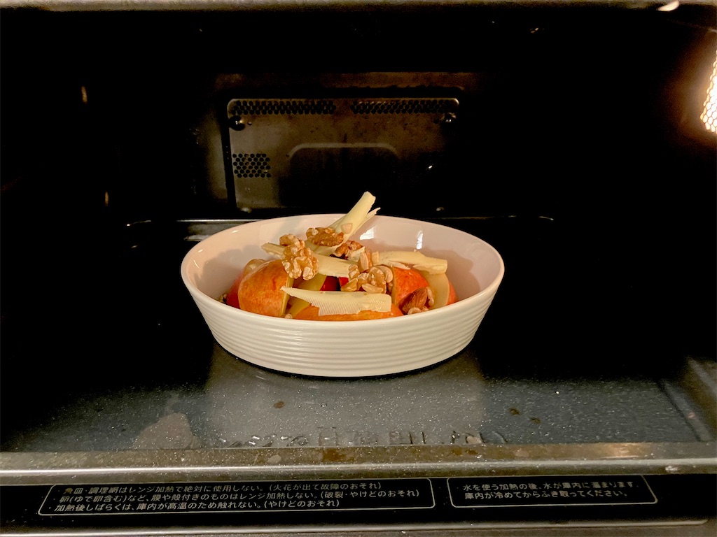 f:id:mocomocomoco1:20230125092950j:image