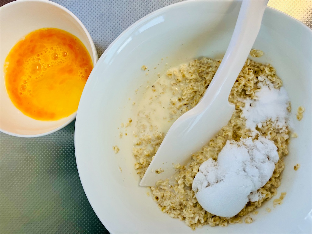 f:id:mocomocomoco1:20230128133520j:image