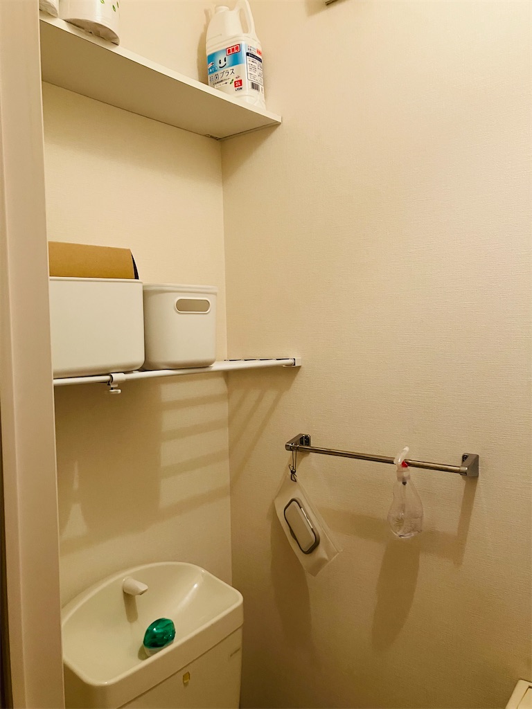 f:id:mocomocomoco1:20230207182436j:image