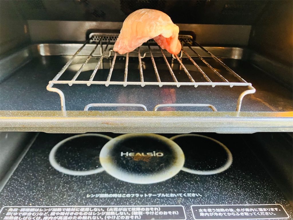 f:id:mocomocomoco1:20230423124647j:image