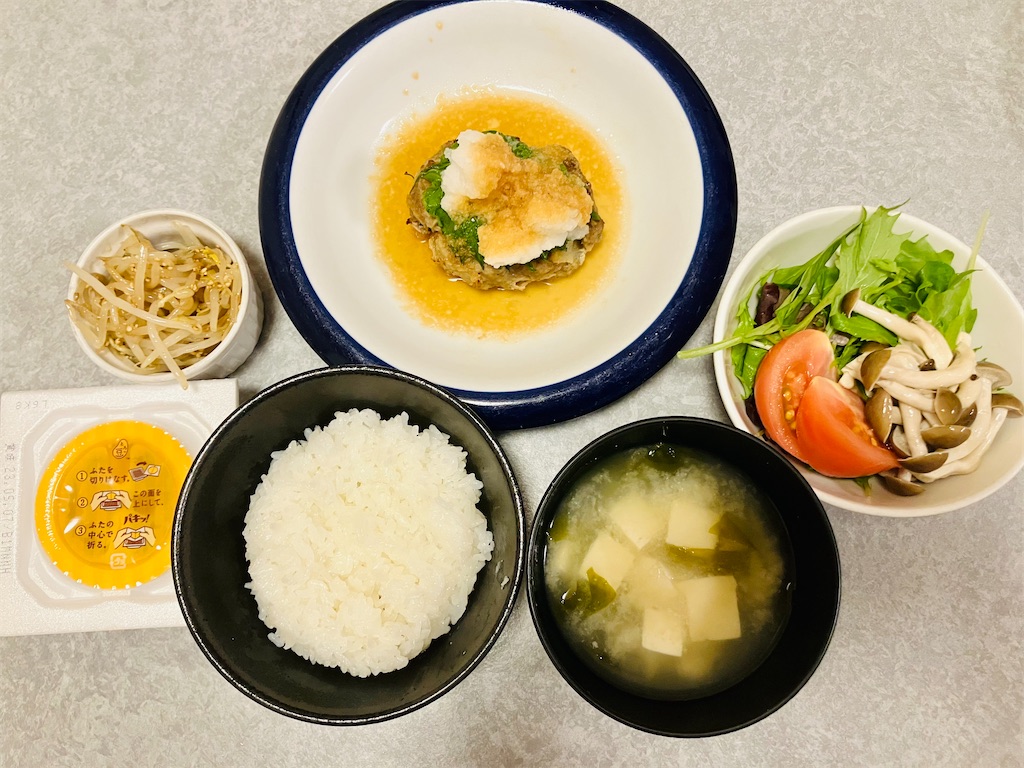 f:id:mocomocomoco1:20230426203737j:image f:id:mocomocomoco1:20230426203737j:image