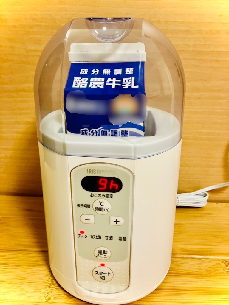 f:id:mocomocomoco1:20230519184521j:image f:id:mocomocomoco1:20230519184521j:image