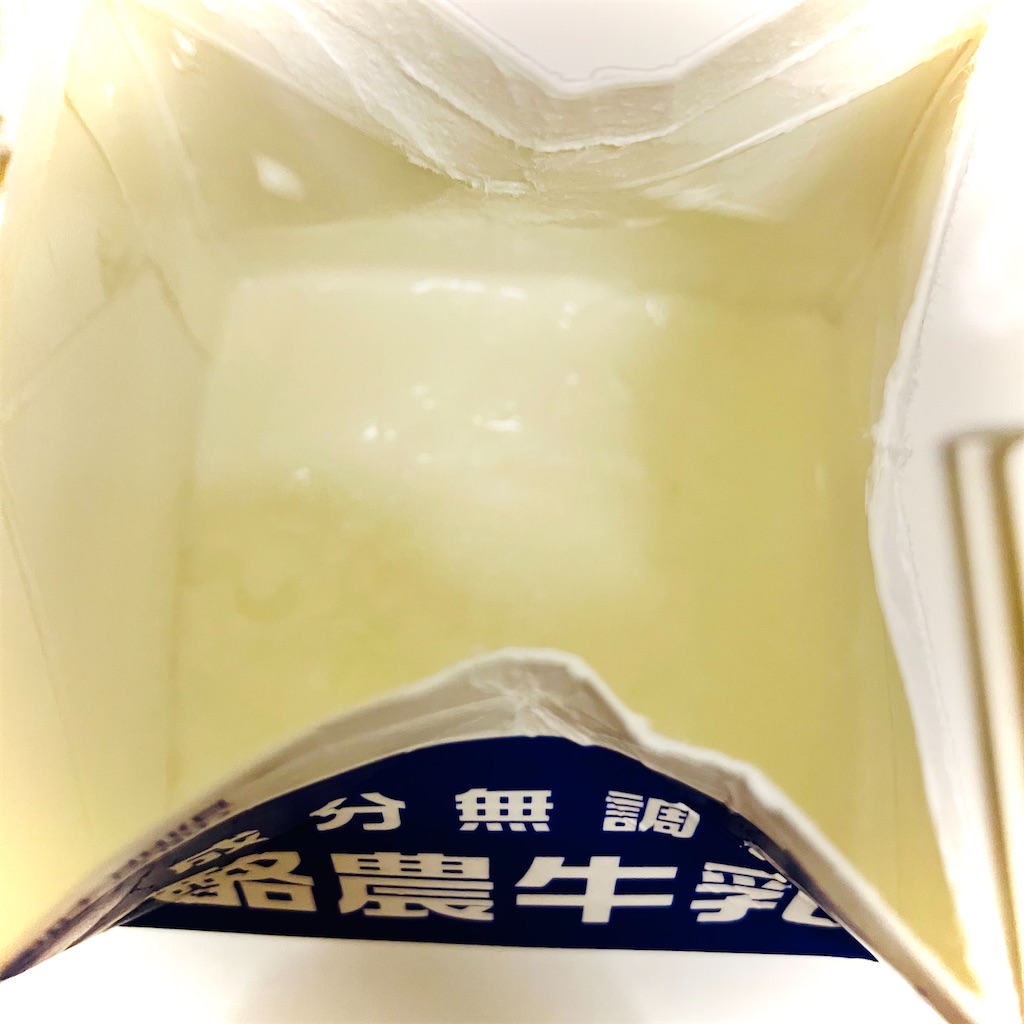 f:id:mocomocomoco1:20230519184536j:image f:id:mocomocomoco1:20230519184536j:image