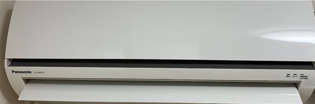 f:id:mocomocomoco1:20230629172537j:image f:id:mocomocomoco1:20230629172537j:image