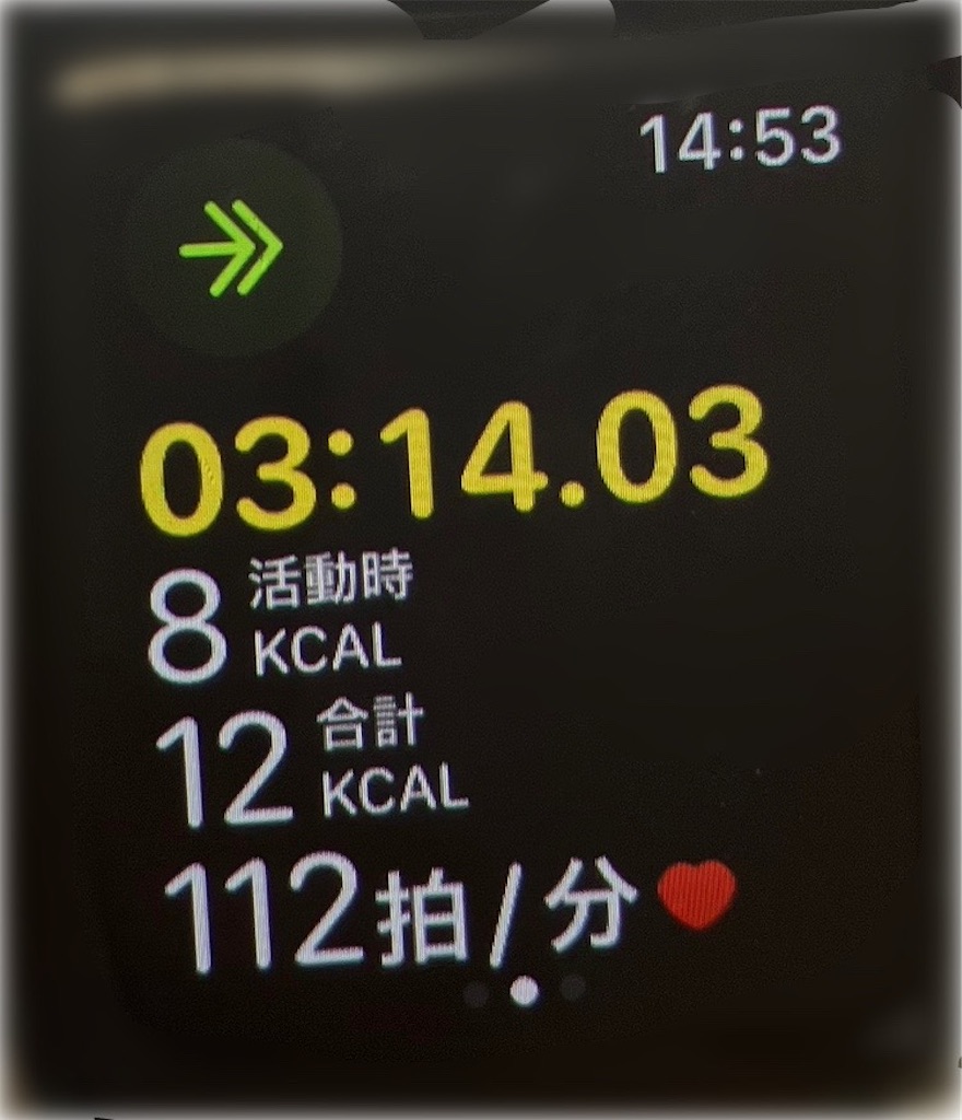 f:id:mocomocomoco1:20230920171002j:image