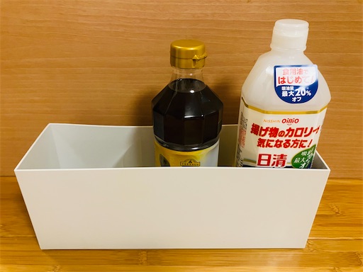 f:id:mocomocomoco1:20231020192226j:image