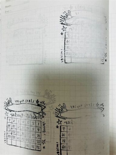 f:id:mocomocomoco1:20231115171558j:image f:id:mocomocomoco1:20231115171558j:image