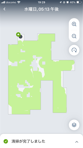 f:id:mocomocomoco1:20240105192959p:image f:id:mocomocomoco1:20240105192959p:image