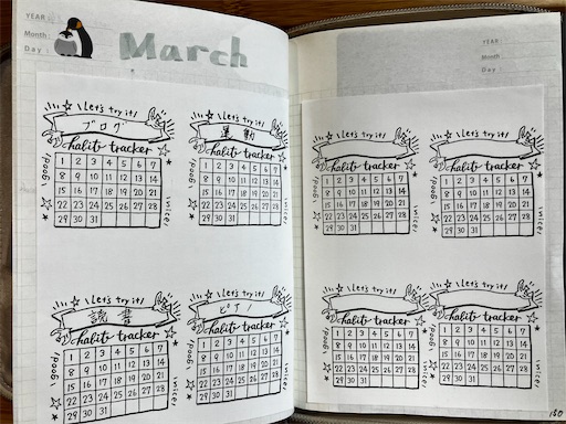 f:id:mocomocomoco1:20240301171210j:image