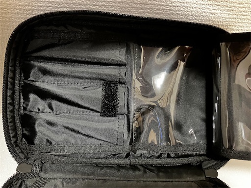 f:id:mocomocomoco1:20240320202313j:image