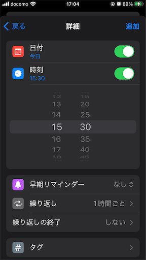 f:id:mocomocomoco1:20241113170538p:image f:id:mocomocomoco1:20241113170538p:image