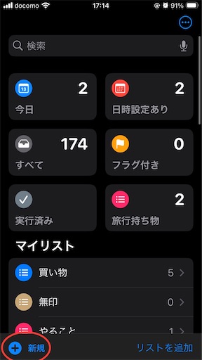 f:id:mocomocomoco1:20241113171657j:image f:id:mocomocomoco1:20241113171657j:image