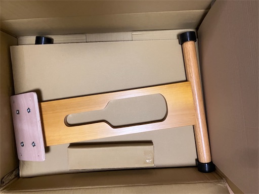 f:id:mocomocomoco1:20250109104139j:image