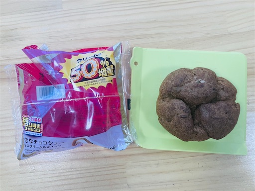 f:id:mocomocomoco1:20250615165239j:image