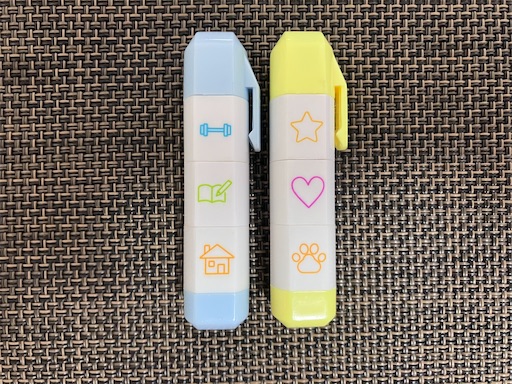 f:id:mocomocomoco1:20250806114810j:image f:id:mocomocomoco1:20250806114810j:image