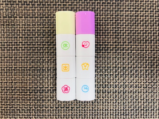 f:id:mocomocomoco1:20250806114813j:image f:id:mocomocomoco1:20250806114813j:image