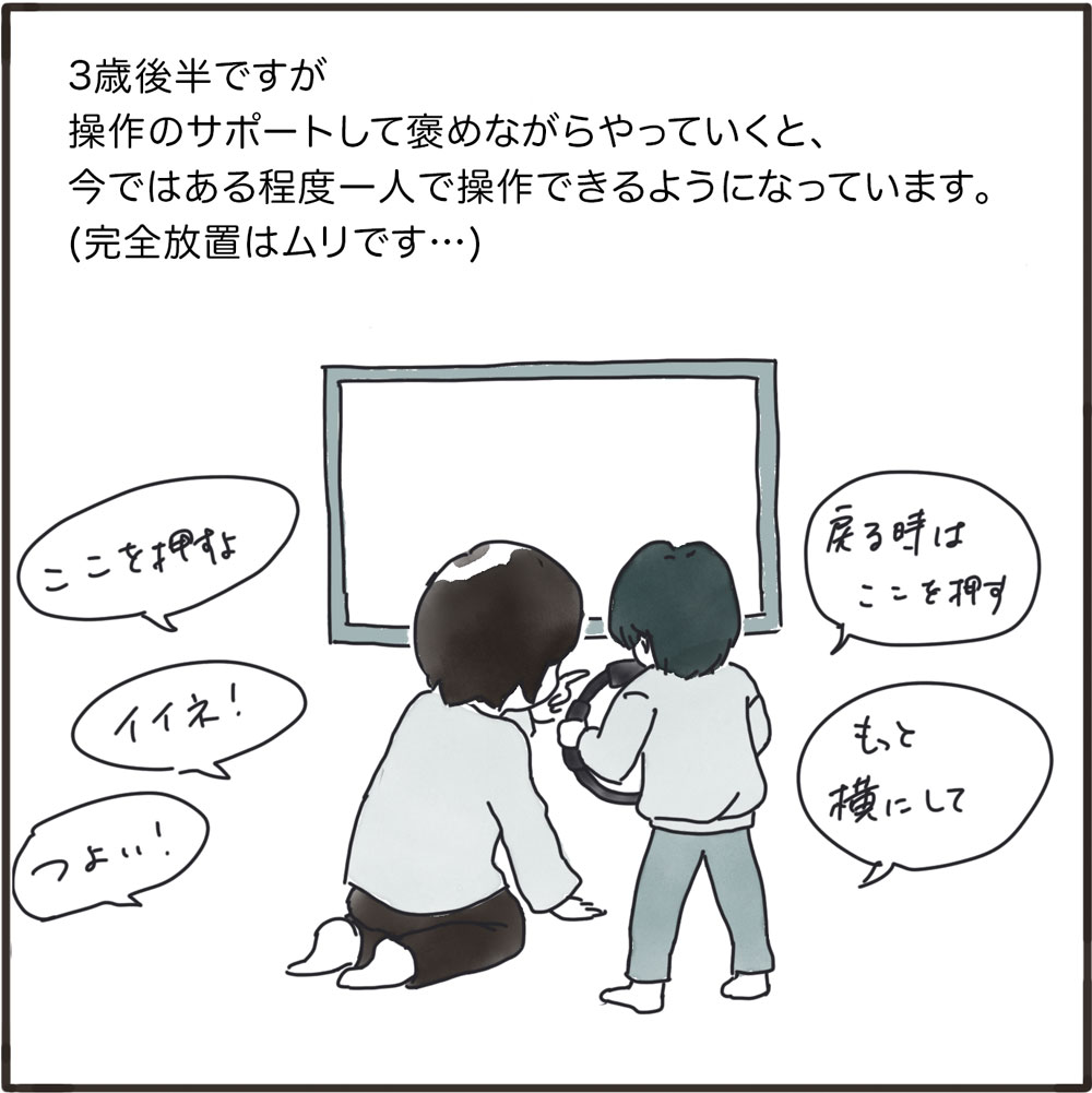 f:id:moconta:20200423023837j:plain f:id:moconta:20200423023837j:plain